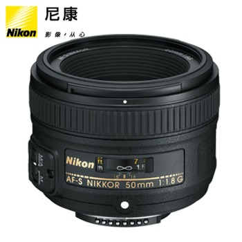 Nikon/尼康镜头AF-S尼克尔50mm f/1.8G定焦人像标准单反相机镜头