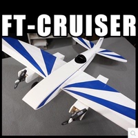 固定翼 遥控飞机 KT板飞机 双发 Cruiser 巡航者  空机  FT系列_250x250.jpg