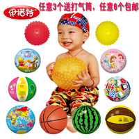 伊诺特玩具球类儿童篮球架小皮球拍拍球按摩球幼儿园玩具6个包邮_250x250.jpg