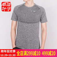 耐克夏季新款Dri-FIT Knit男子跑步短袖速干透气T恤717759-010_250x250.jpg