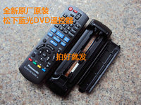 原装松下蓝光DVD影碟机遥控器DMP-BDT300 DMP-BD60 sa-bt235_250x250.jpg