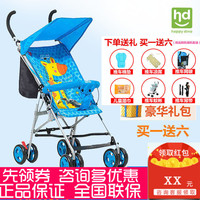 小龙哈彼婴儿推车超轻便可折叠冬夏两用儿童手推车伞把车LD202EM_250x250.jpg