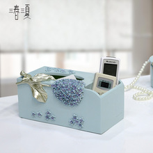 三春三夏 现代欧式装饰纸巾盒创意美式客厅桌面遥控器收纳抽纸盒