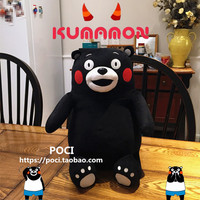 日本代购正品 正版kumamon 熊本熊 公仔 熊本县毛绒玩具 黑熊玩偶