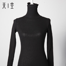 韩国版时尚长袖T恤衫 女 纯棉上衣高领打底衫纯色纯黑色 秒杀包邮