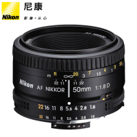 Nikon/尼康50 1.8D定焦镜头AF尼克尔 50mm f/1.8D人像小痰盂镜头_250x250.jpg