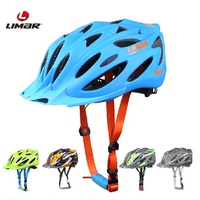 LIMAR利马757超轻骑行单车自行车头盔高端一体成型防虫网男女正品_250x250.jpg