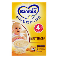 荷兰【空运】Bambix婴幼儿宝宝营养辅食营养米糊米粉原味4月+正品_250x250.jpg