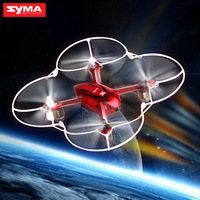 SYMA司马X11四轴直升机4D飞行器遥控飞机无人机儿童玩具_250x250.jpg