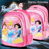 迪士尼白雪公主女孩书包正品小学生1-3年级女童儿童双肩背包包邮_250x250.jpg