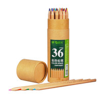 满29元免邮晨光文具 36色24色18色12色彩色铅笔 桶装彩色铅笔_250x250.jpg