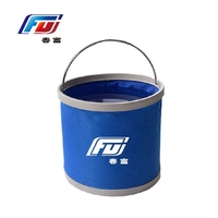 FU春富9L多功能可折叠桶洗车用水桶便携式水桶户外钓鱼储水桶_250x250.jpg