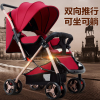 婴儿推车折叠便携避震双向四轮手推伞车可坐可躺bb宝宝婴儿手推车_250x250.jpg