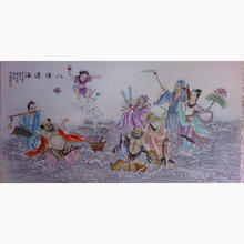 景德镇陶瓷器 纯手工仿古粉彩瓷板壁画装饰八仙过海收藏品 送相框