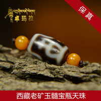 西藏老宝瓶天珠风化马蹄纹保真品天然老矿料器九眼页岩玉髓玛瑙_250x250.jpg