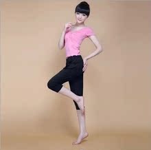 2015春夏新款短袖瑜伽服 女套装紧身瑜伽服健身体操纯棉专业套装