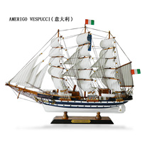 仿真手工木制地中海帆船模型船 软装饰品工艺船帆船摆件可定制_250x250.jpg
