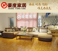 成都沙发客厅家俱 U型 现代休闲沙发 布艺沙发U款大户型沙发318_250x250.jpg