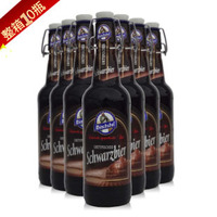 进口啤酒 德国猛士啤酒德国黑啤酒德国啤酒 瓶装500 10瓶限时打折_250x250.jpg