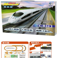 环奇3900 拼装电动轨道火车模型 和谐号动车组电动玩具_250x250.jpg
