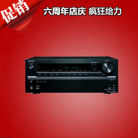 Onkyo/安桥 TX-NR636 家用音响功放 蓝牙WIFI 4K大功率功放 包邮_250x250.jpg