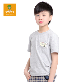 棵棵树少年装夏装2015男款中大童儿童圆领纯色短袖T恤14290023
