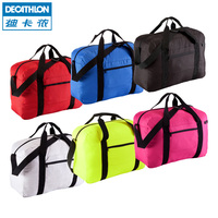 迪卡侬 旅行包 男女 手提大容量可折叠旅行行李袋 35LNEWFEEL_250x250.jpg
