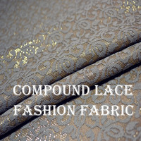 欧美品牌订单进口高档时装面料 灰色色织金复合蕾丝布料 连衣裙_250x250.jpg