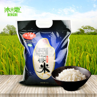 冰地稻花香米健康营养五常稻花香大米无污染有机大米东北特产5kg_250x250.jpg