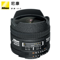 Nikon/尼康 尼克尔AF Fisheye 16mm f/2.8D定焦相机镜头广角鱼眼_250x250.jpg