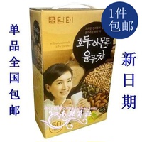 韩国进口丹特八宝茶 丹特五谷茶 薏米茶 奶茶 营养早餐900g 50条_250x250.jpg