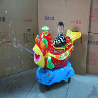 厂家直销2014最新款特价儿童电动玩具投币摇摇车画屏摇摆机鲸鱼马_250x250.jpg