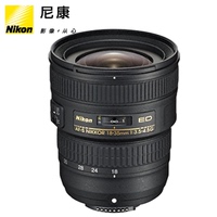 Nikon/尼康 AF-S尼克尔18-35mm f/3.5-4.5G ED超广角变焦相机镜头_250x250.jpg