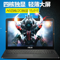 Asus/华硕 X555Y X555YI7310四核2G独显游戏手提笔记本电脑_250x250.jpg