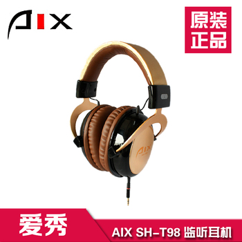 爱秀AIX T98专业监听耳机 新品上市 爱秀耳机 监听耳机DJ音乐耳机