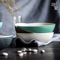 剑林 北欧 创意日式面碗装汤碗陶瓷大号家用餐具7英寸套装_250x250.jpg