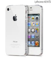 包邮 苹果iphone4S手机壳硅胶超薄 爱疯4s ip4手机壳套透明全包边_250x250.jpg