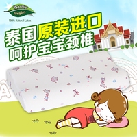 泰国儿童枕头 napattiga纯天然乳胶枕 学生枕头矫正防偏头定型枕_250x250.jpg