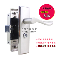 新款单舌5045锁体卫生间门锁浴室厕所小50锁芯不带钥匙面板孔135_250x250.jpg