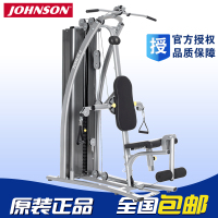 美国品牌乔山综合训练器TORUS4家用健身房单人站组合力量健身器材_250x250.jpg