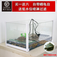 乌龟别墅玻璃 巴西龟缸带晒台 大号 乌龟缸水陆缸 包边 龟缸_250x250.jpg