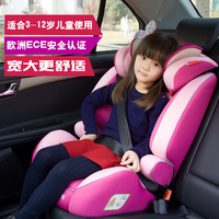 倍安杰宝宝汽车用儿童安全座椅3-12岁大童座椅isofix安全座椅3C_250x250.jpg