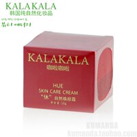 韩国纯自然化妆品 KALAKALA咖啦咖啦“休”自然焕颜面霜 特价包邮_250x250.jpg