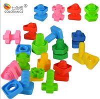 特价宝宝早教玩具螺丝碰对积木塑料拼插螺母拆装拼装益智配对组合_250x250.jpg