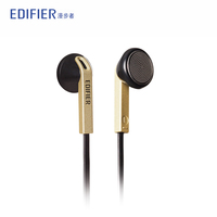 Edifier/漫步者 H190经典复古耳塞 时尚手机音乐耳机 新品首发_250x250.jpg