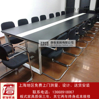 上海办公家具 黑白6-10人会议桌 洽谈桌组合  会议台 厂家直销_250x250.jpg