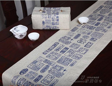 中国风 中式古典亚麻棉麻桌旗茶室客栈样板房餐桌桌旗床旗床尾巾