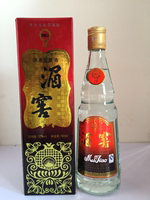 贵州湄窖酒 特价高度箱装国产52度500ML浓香型白酒正品包邮_250x250.jpg