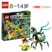 正品LEGO乐高益智拼装积木英雄工厂系列华光翼豪和强袭决战女王兽_250x250.jpg