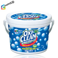 进口保税 日本Graphico OXI CLEAN 有氧漂白剂多用彩漂粉强效去污_250x250.jpg